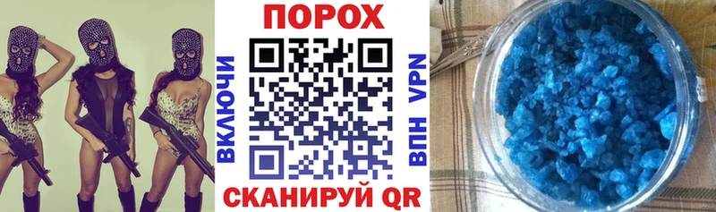 АМФ Premium  Купить закладки  Котельнич 