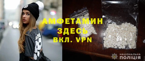 наркотики Гусиноозёрск