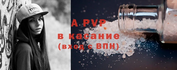 наркотики Гусиноозёрск