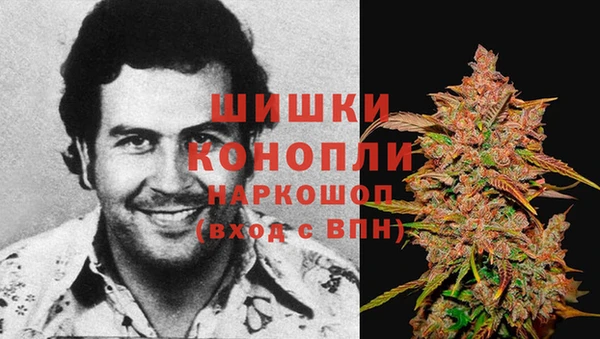 гашиш Гусев