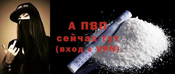 наркотики Гусиноозёрск