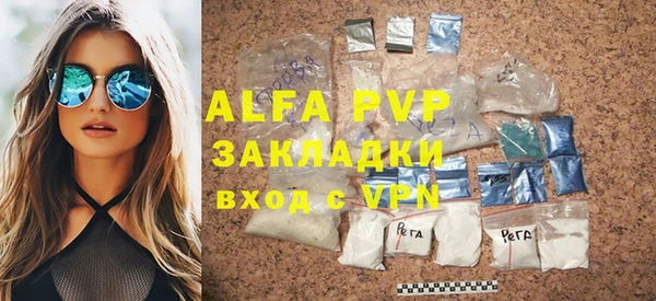 гашиш Гусев