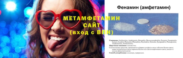 гашиш Гусев