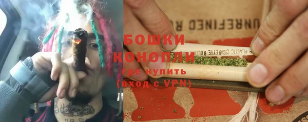 гашиш Гусев