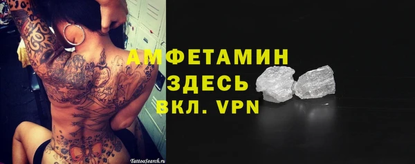 гашиш Гусев