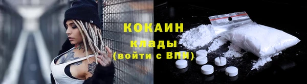 гашиш Гусев
