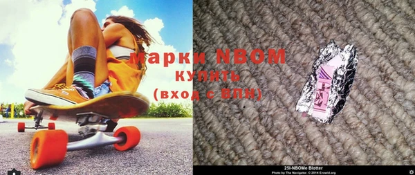 гашиш Гусев