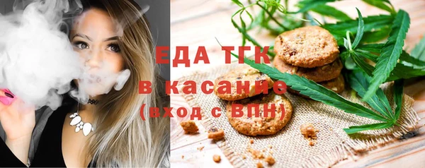 наркотики Гусиноозёрск