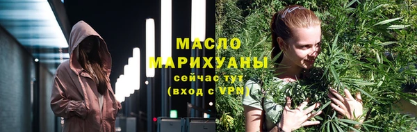 наркотики Гусиноозёрск