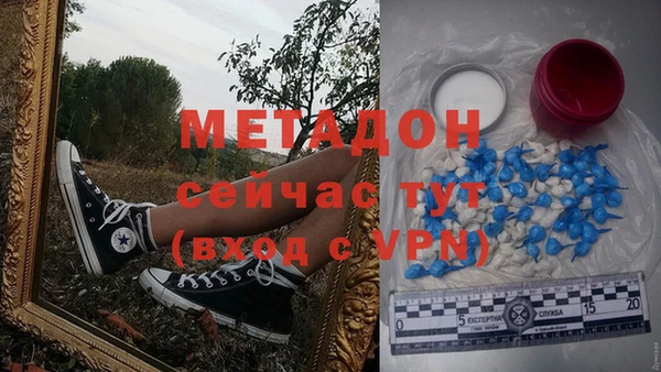 гашиш Гусев