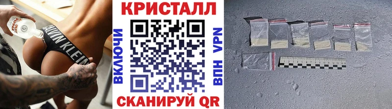 Купить  Котельнич  Первитин витя 