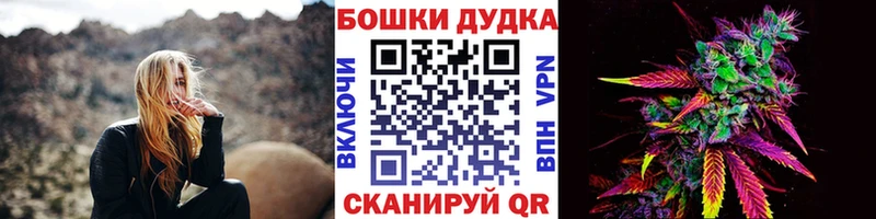 Купить  Котельнич  Марихуана семена 